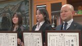 はだしで泣きながら走る男の子保護 保育の仕事目指す女子大生がお手柄!「膝の力抜けるくらい安心した」|TBS NEWS DIG