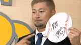 ホークス森投手「先発でいきたい」現状維持の4億6000万円(推定)+出来高払い | 福岡のニュース|RKB NEWS|RKB毎日放送
