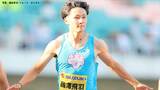 男子200mでパリ五輪目指す鵜澤飛羽が20秒40で優勝!ベテラン飯塚翔太も3位に食い込む【陸上セイコーGGP】|TBS NEWS DIG