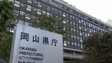 「貝毒」によるアサリ出荷の自主規制要請を岡山県が解除 その後の定期検査で国の規制値超えは検出されず【岡山】|TBS NEWS DIG