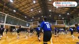 ママさんたちの熱い戦い！MBCママさんバレーボール県大会　笑顔溢れるはつらつプレー|TBS NEWS DIG