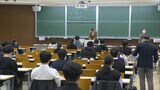 国公立大入試・後期 九州大学は志願倍率8.6倍 7学部259人の募集定員に2230人が志願 | 福岡のニュース|RKB NEWS|RKB毎日放送