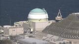 原告「命に関わること」 四国電力「妥当な判決」 伊方原発の運転差止訴訟 大分地裁が住民の訴えを棄却 | 愛媛のニュース - Nスタえひめ|あいテレビは6チャンネル