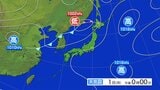 雷を伴った激しい雨が降り、大雨となる所がある見込み 大雨と雷及び突風に関する岩手県気象情報|TBS NEWS DIG