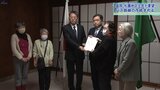 4月のダイヤ改正で廃止される路線の存続求め 盛岡・松園地区住民が市とバス会社に要望|TBS NEWS DIG