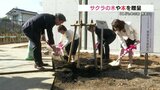 「こども本の森 熊本」この春開館　ボランティア団体が桜と本を贈呈　|　熊本のニュース｜RKK NEWS｜RKK熊本放送