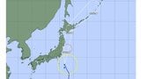 【台風5号】今後の進路と勢力、今後の東北地方の天気を詳しく 太平洋側で雨は最大で120ミリ…最大瞬間風速35メートル予想で気象庁が警戒を呼びかけ | 山形のニュース│TUYテレビユー山形