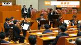 「直接見るとまた違う」県議会の "議場見学会" が開かれる 議場には "意外な使い方" も | 山形のニュース│TUYテレビユー山形