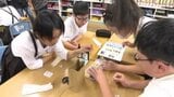 「海のゴミがキーホルダーになるのでびっくりした」リサイクルの日に環境教育 リサイクル業者「城東開発」が出前授業 愛媛県・松山市|TBS NEWS DIG