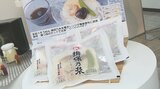 お中元商戦スタート キーワードは「体にやさしい」「レンチングルメ」 自分への“ご褒美ギフト”も | 大分のニュース|OBS NEWS|大分放送