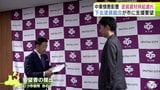 「日々ギリギリの部分で材料をなんとか確保して施工…そういった会社が多くある」中東情勢の影響による塗装資材の供給遅れなど受けて　下北塗装組合がむつ市に公共工事の工期延長など支援要望　|　青森のニュース│ATV NEWS│青森テレビ