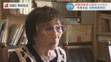 「被爆体験者」訴訟きょう判決 79年間認められていない原爆被害 岸田総理の約束は? | 長崎のニュース | 天気 | NBC長崎放送