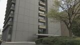 帰宅中に死亡事故 女性教諭(59)を減給10分の1(1ヶ月)の懲戒処分 広島県教育委員会|TBS NEWS DIG