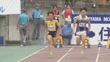 10秒00の日本高校記録を持つ清水空跳選手が実戦復帰 8月開催のU20世界選手権へ|TBS NEWS DIG