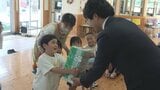 牛乳パックがトイレットペーパーに 河津町のホテルが回収イベントで再生 町内の幼稚園や小中学校に寄贈|TBS NEWS DIG
