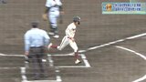 秋の高校野球東北大会が秋田県で開幕 盛岡中央は初戦敗退 学法石川(福島)に逆転負け|TBS NEWS DIG