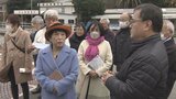 社民党・福島みずほ党首が陸上自衛隊大分分屯地の大型弾薬庫建設現場を視察 | 大分のニュース|OBS NEWS|大分放送