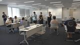 金沢マラソン2025のボランティアリーダー講習会 県内外の12人が心構えを学ぶ|TBS NEWS DIG