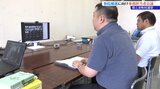10月27日投開票の参議院岩手選挙区補選について岩手県と市町村選挙委員会の担当者会議開かれる 岩手・盛岡市|TBS NEWS DIG