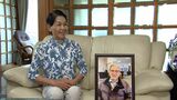 「世界にとって大きな光」日本被団協にノーベル平和賞 戦後の核の悲劇『第五福竜丸』元乗組員遺族からも喜びの声 | 静岡のニュース | SBSNEWS | 静岡放送