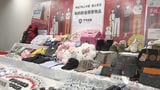 輸入差し止め「コピー商品」1000点公開 キャラクターの紙製品やイヤホンなど電気製品が急増 門司税関 | 福岡のニュース|RKB NEWS|RKB毎日放送
