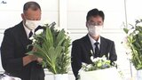 入所者9人死亡の高齢者施設跡地で追悼 台風10号災害から7年 職員は教訓胸に 岩手・岩泉町 | IBC NEWS | IBC岩手放送