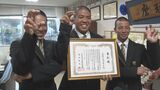 「少年野球に夢を持たせたい」春のセンバツの21世紀枠 宜野座高校が推薦校に | 沖縄のニュース|RBC 琉球放送