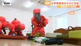 危機意識と安全対策の再確認を 商業施設で危険物を使ったテロを想定した対処訓練(山形・天童市) | 山形のニュース│TUYテレビユー山形