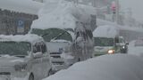 会津で記録的大雪　会津若松、金山で観測史上最大積雪　|　福島のニュース│TUF
