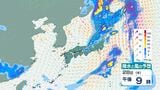 【今後の雨は？】30日にかけて大気の状態不安定…北日本で落雷・突風・急な強い雨・降ひょうなどに注意　気象庁の最新予報【6月2日(火)にかけての雨風シミュレーション】　|　BSSニュース | BSS山陰放送