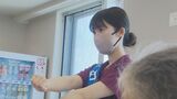 高校生が看護研修 病棟を見学、リハビリ運動も体験 大分 | 大分のニュース|OBS NEWS|大分放送