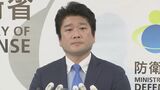 【回答全文】旧統一教会・韓鶴子総裁を「マザームーン」と呼んだ理由 自民・山本議員が質問状に回答|TBS NEWS DIG