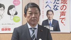 自民・茂木幹事長「政策面では成果大きい国会」 臨時国会の閉会を受け| TBS CROSS DIG with Bloomberg