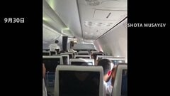 イスラエル行き旅客機緊急着陸　副操縦士 過激思想を理由に飛行禁止されていたか　米メディア報道| TBS CROSS DIG with Bloomberg