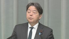 性的暴行疑いの米海兵隊員を書類送検　林官房長官「綱紀粛正と再発防止の徹底を働きかける」| TBS CROSS DIG with Bloomberg