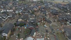 石川県内で停電2万7200戸　通信障害も続く　能登半島地震| TBS CROSS DIG with Bloomberg