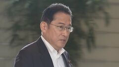 【速報】岸田総理、あすから中央アジア5か国首脳会合出席のためカザフスタン訪問へ| TBS CROSS DIG with Bloomberg