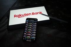 楽天銀の今期純利益489億円、日銀利上げ追い風に再度上方修正| TBS CROSS DIG with Bloomberg