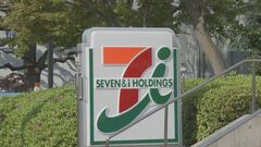 セブンーイレブン　鳥インフルの影響で卵の供給が停滞　一部商品の規格見直しや販売休止を発表| TBS CROSS DIG with Bloomberg