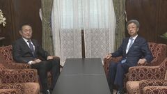 「どう考えても審議時間が足りない」 自民、新年度予算案めぐり28日の採決提案も立憲は拒否| TBS CROSS DIG with Bloomberg