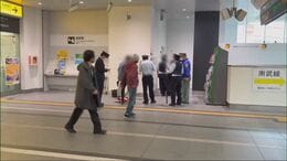 「刃物を振り回している人がいる」JR川崎駅で男性が女にカッターナイフで切りつけられる 自称アルバイトの43歳女を逮捕　電車を降りた際にトラブルか 容疑を否認|TBS NEWS DIG