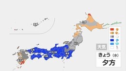 【きょうの天気】午後は関東・東海で本降りの雨　日差しがない分20℃に届かない所も　北海道・東北北部は晴れてお花見日和|TBS NEWS DIG