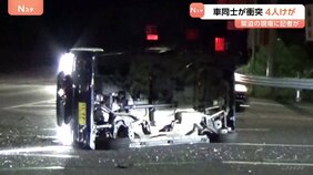 「いま救急車呼んでる」記者の目の前で車の衝突事故「意識ない方いますか?」 4人負傷も命に別状なし 青森県青森市|TBS NEWS DIG