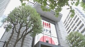 【速報】日経平均 一時800円以上値上がり 「中東情勢が一段と長期化する見方強まってきている」との指摘も…先行きへの警戒感じわじわ|TBS NEWS DIG