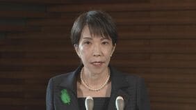 【速報】政府が官邸連絡室を設置　北海道・青森・岩手に津波警報　青森県で震度5強　高市総理が明らかに|TBS NEWS DIG