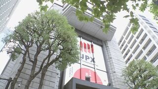 【速報】日経平均 一時800円以上値上がり 「中東情勢が一段と長期化する見方強まってきている」との指摘も…先行きへの警戒感じわじわ| TBS CROSS DIG with Bloomberg