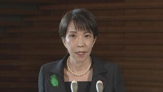 【速報】政府が官邸連絡室を設置　北海道・青森・岩手に津波警報　青森県で震度5強　高市総理が明らかに| TBS CROSS DIG with Bloomberg