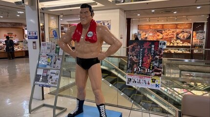 元気ですかー？」 アントニオ猪木展開幕 モハメド・アリ氏直筆の手紙や