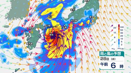 台風上陸 台風19号 中心気圧915hPa 過去にも被害(気象予報士 吉田 友海