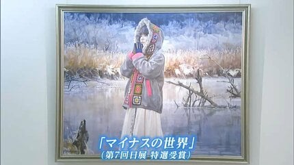和気町出身の画家・池上わかなさんの油絵展 光と影を繊細に表現 日展の